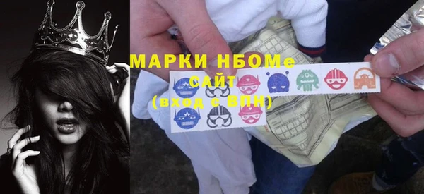 mix Абаза