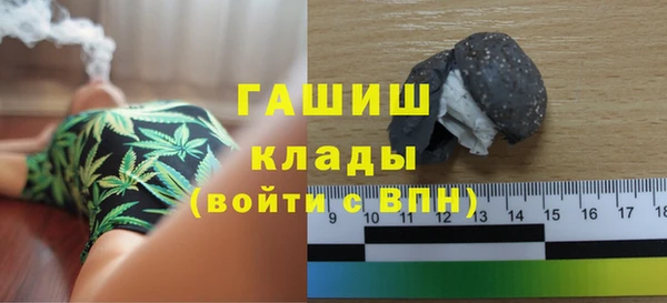 mix Абаза