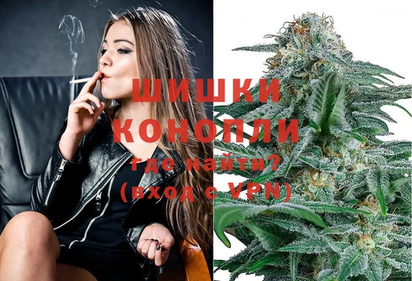 mix Абаза