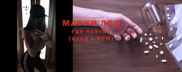 mdpv Абдулино