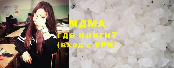 mix Абаза