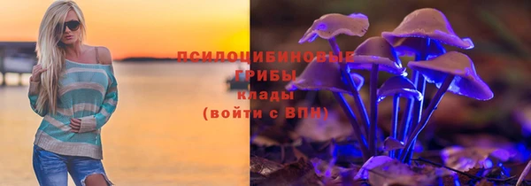 mix Абаза