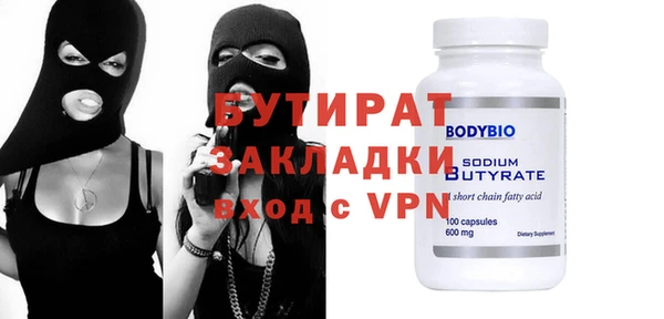 mix Абаза