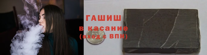 mdpv Абдулино