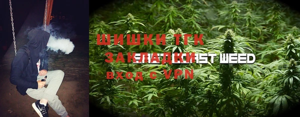 mix Абаза