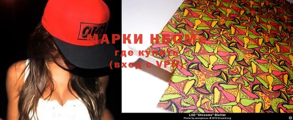 mix Абаза