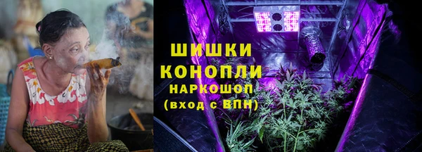 mix Абаза