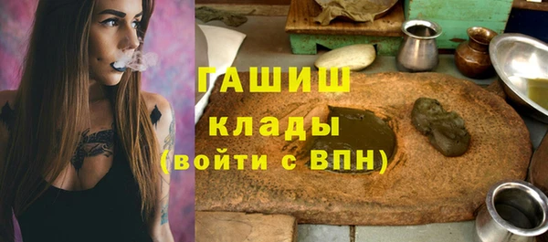 mix Абаза