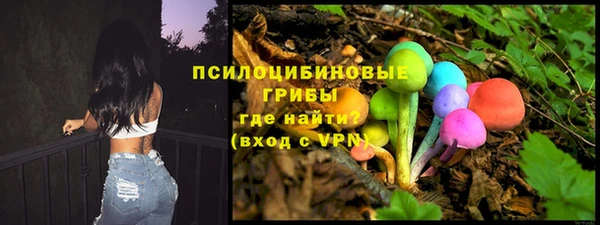 mdpv Абдулино