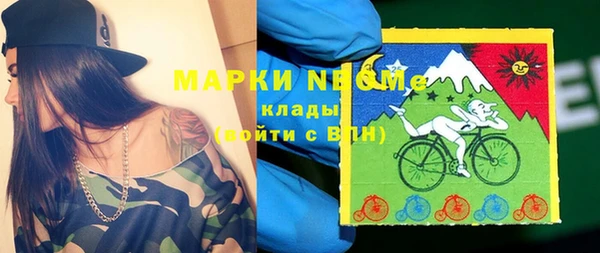 mix Абаза
